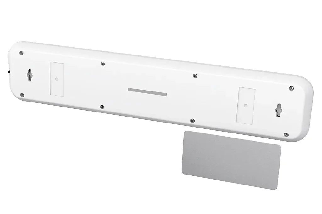Müller Licht 27700026